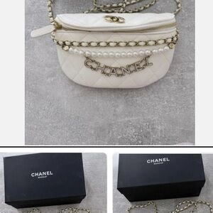 Chanel Cream Quilted Crossbody Bag with Gold Accents GWP/VIP Bag !NOT BOUTIQUE!